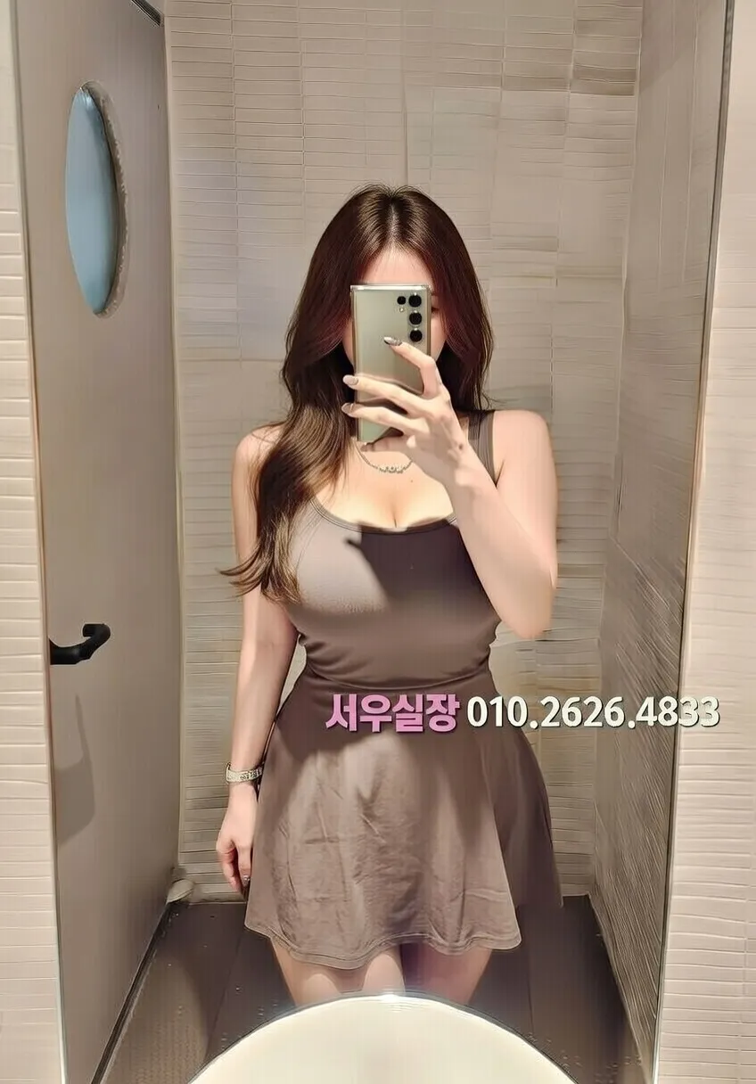 당진 풀살롱 프리미엄 라인업 10번 프로필