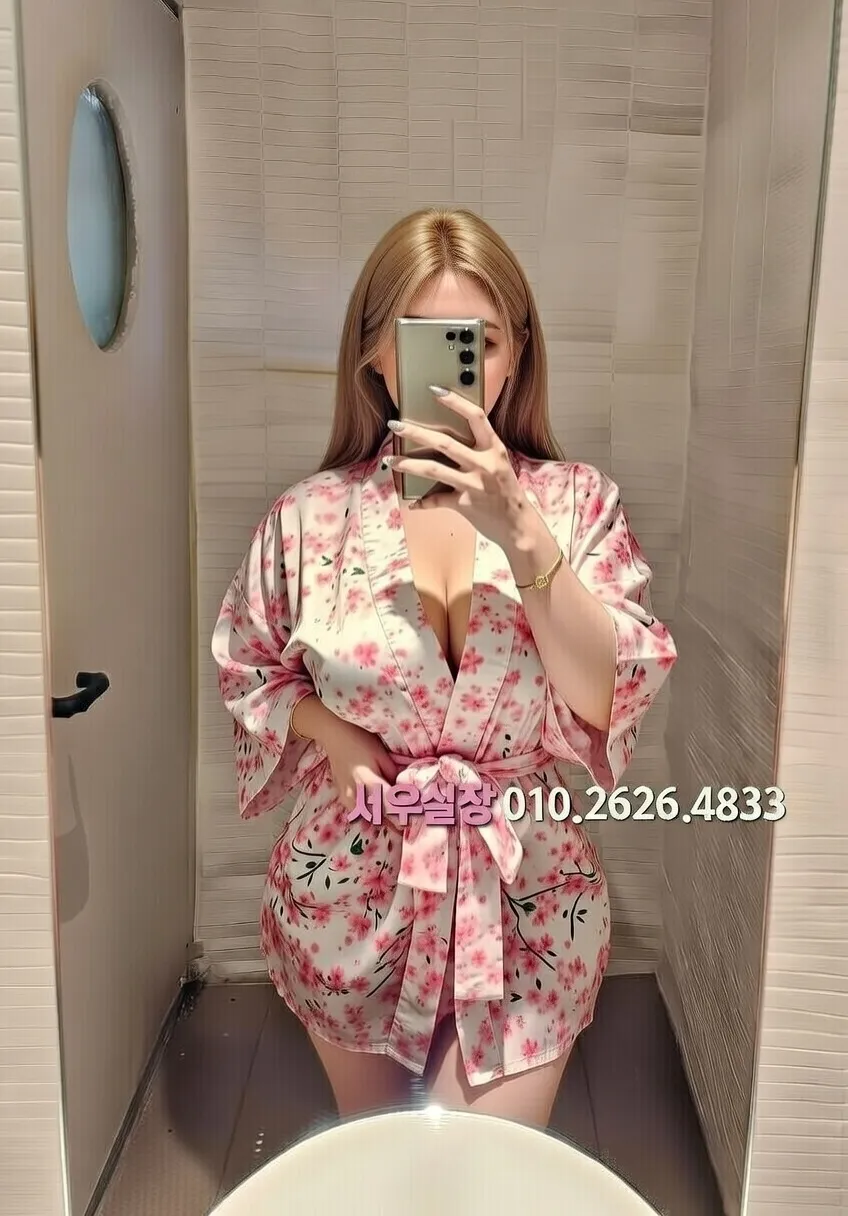 당진 노래빵 프리미엄 라인업 8번 프로필