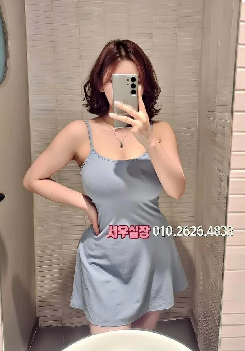 당진 일프로 프리미엄 라인업 32번 프로필