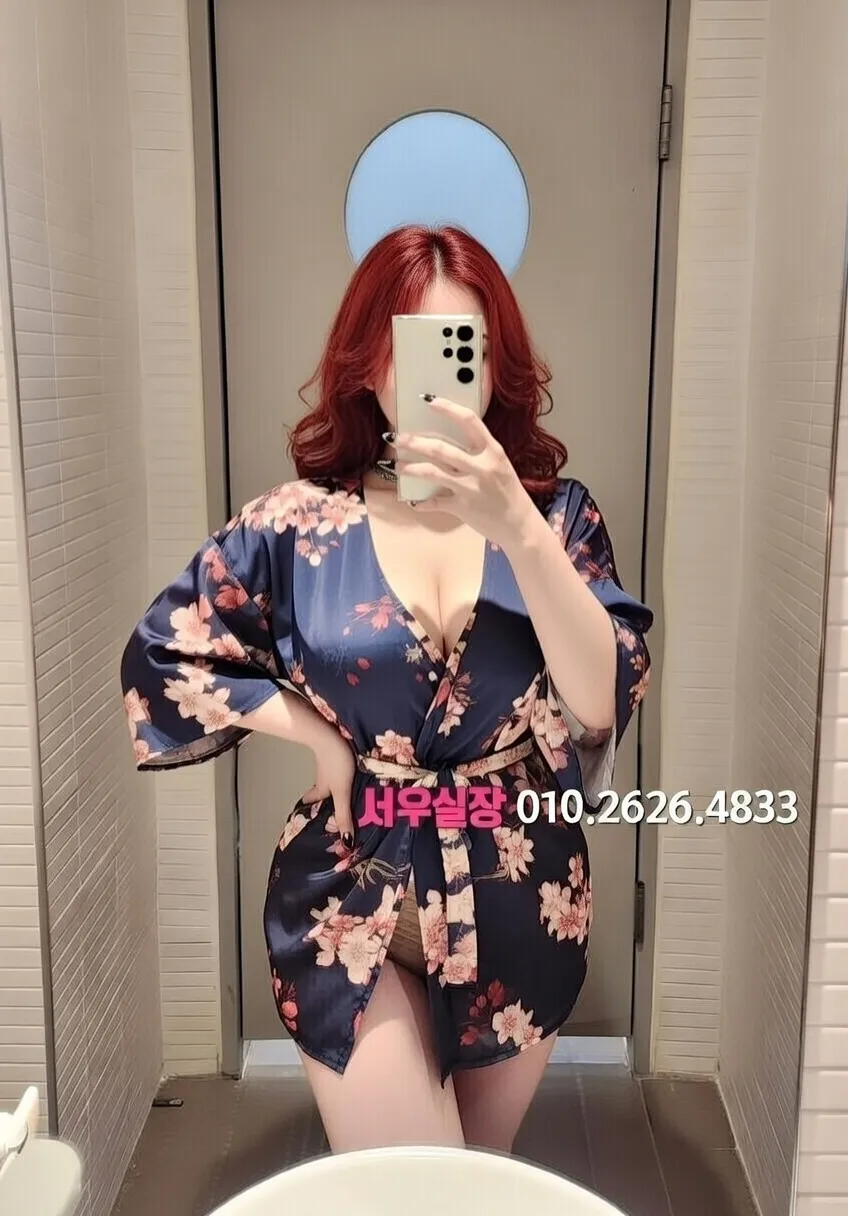 당진 노래빵 추천 및 검증된 최상급 프리미엄 업소 스크린샷