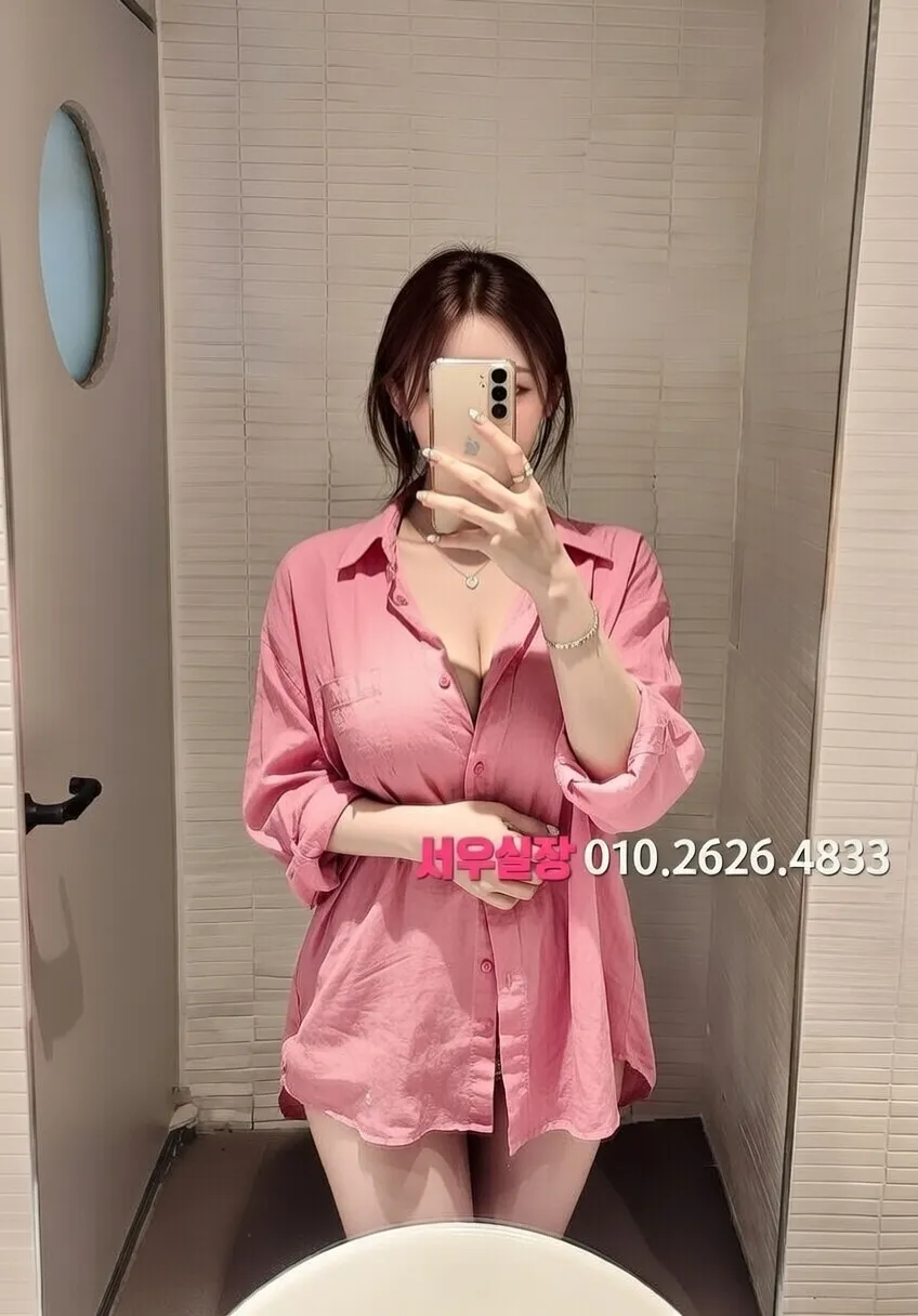 당진 기모노룸 프리미엄 라인업 15번 프로필