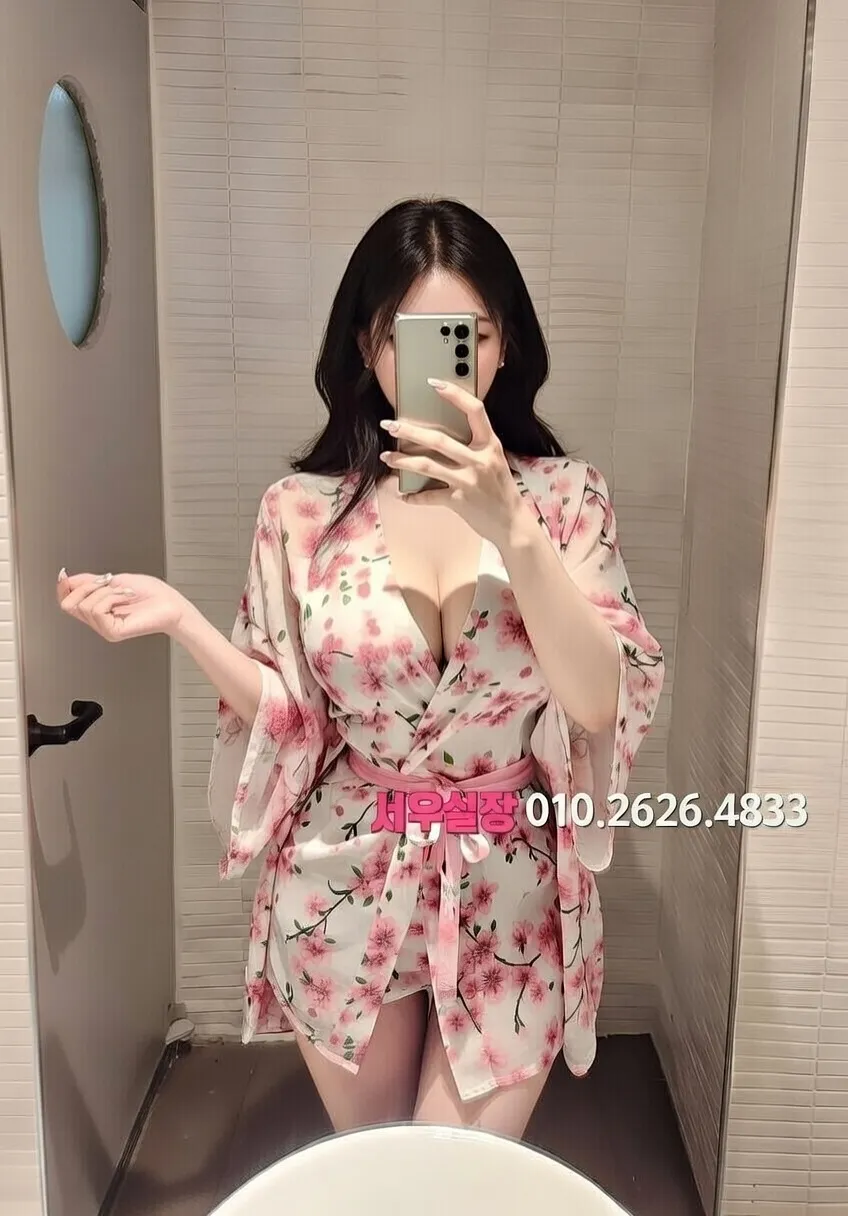 당진 아빠방 프리미엄 라인업 17번 프로필