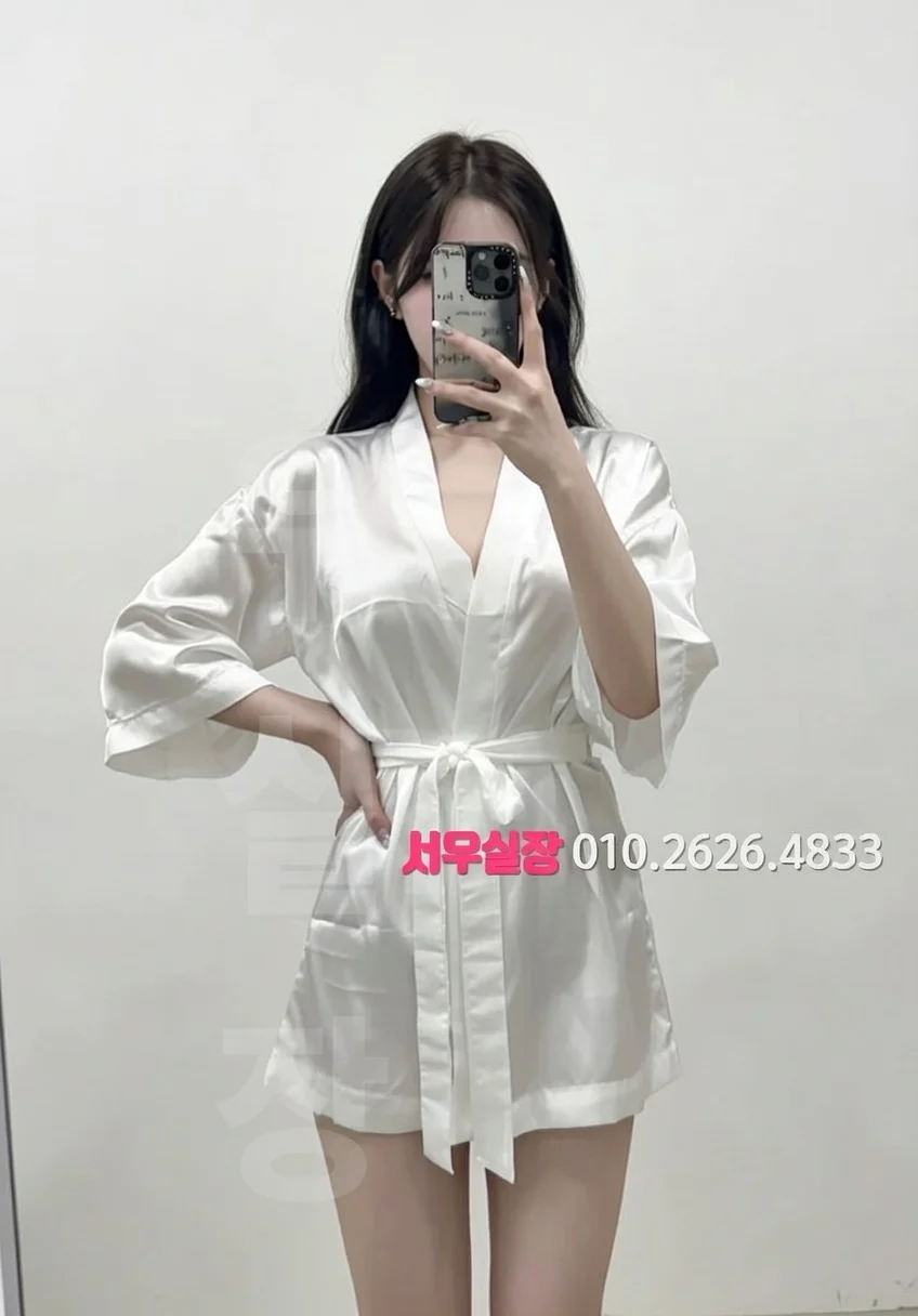 당진 다국적노래방 프리미엄 라인업 4번 프로필