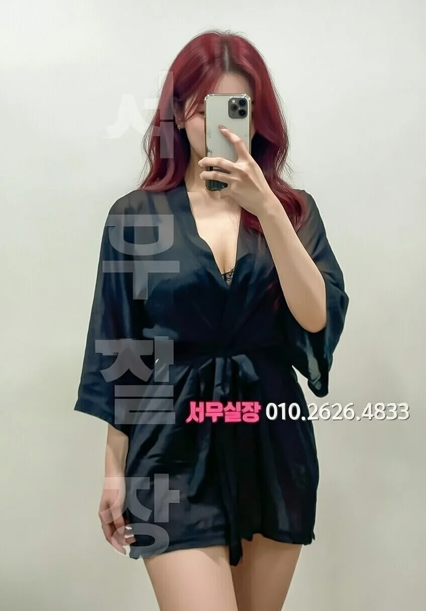 당진 레깅스룸 추천 및 검증된 최상급 프리미엄 업소 스크린샷