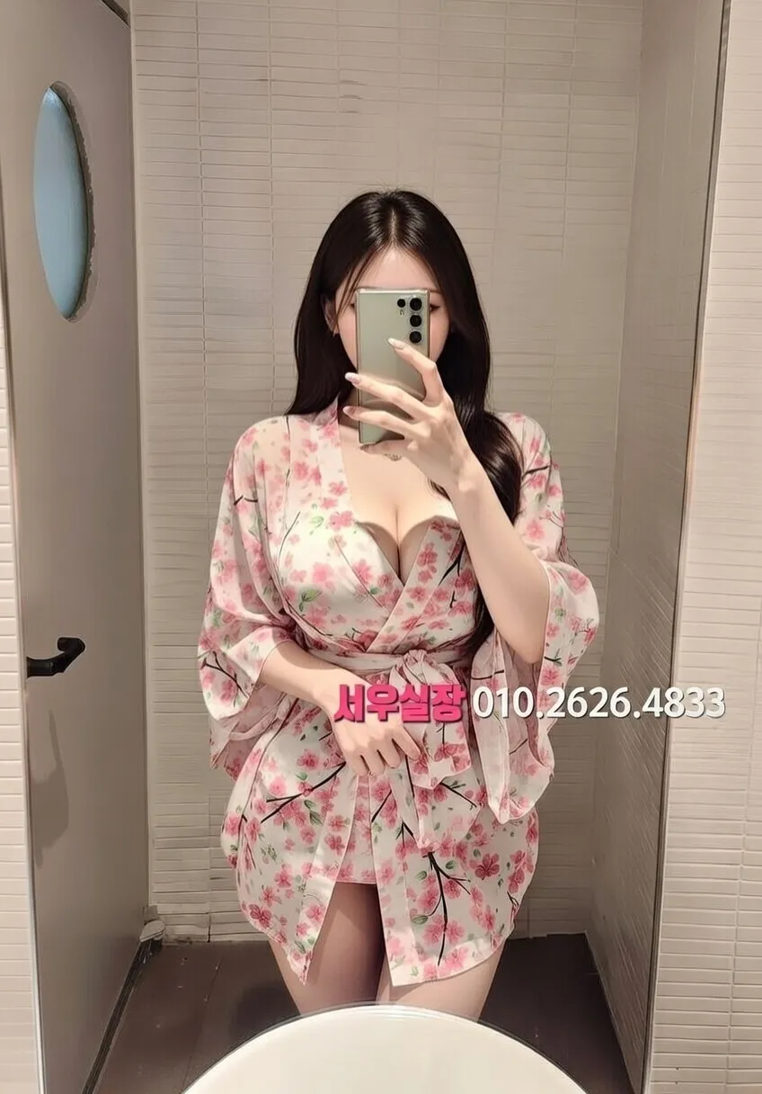 당진 레깅스룸 프리미엄 라인업 6번 프로필