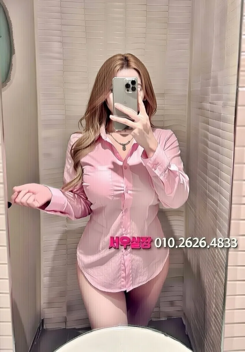 당진 기모노룸 추천 및 검증된 최상급 프리미엄 업소 스크린샷