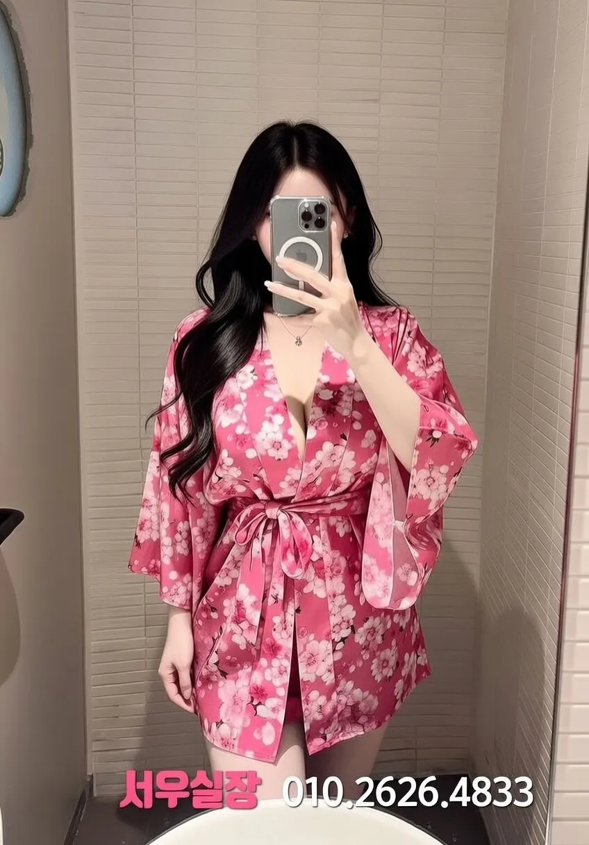 당진 스탠드바 프리미엄 라인업 12번 프로필