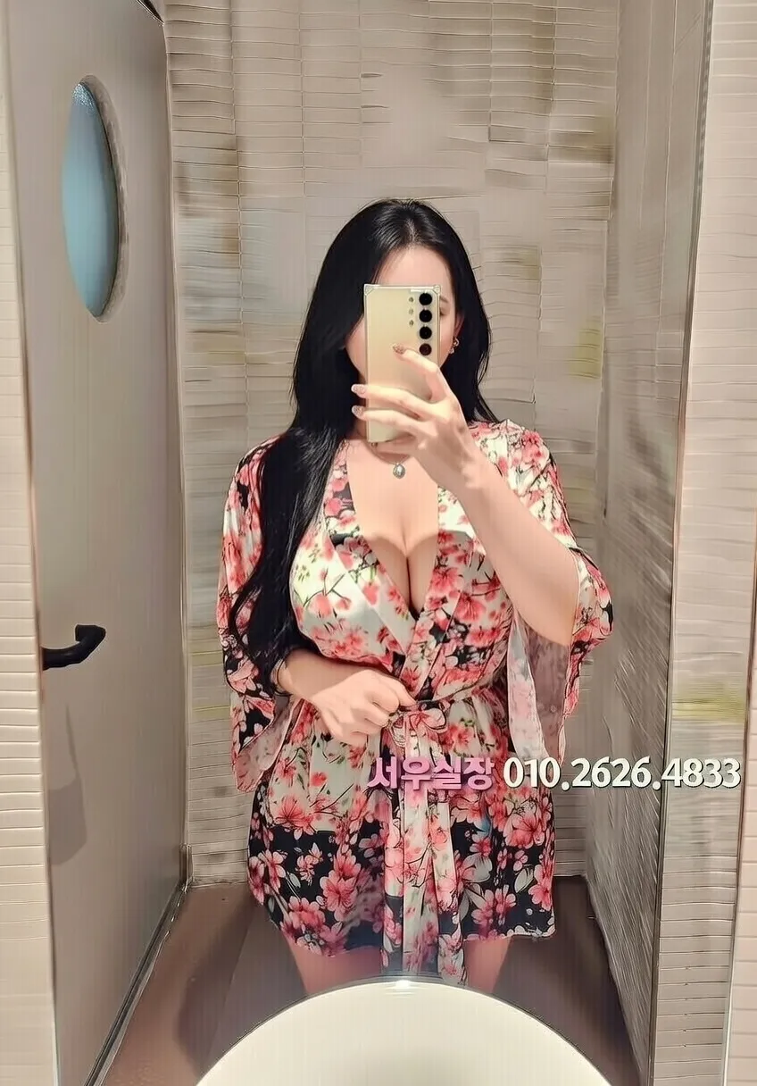 당진 노래클럽 프리미엄 라인업 14번 프로필