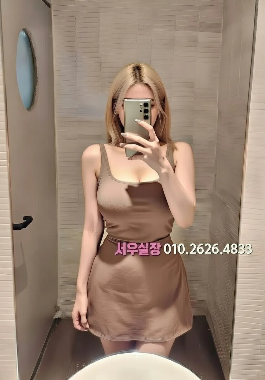 당진 다국적 프리미엄 라인업 14번 프로필