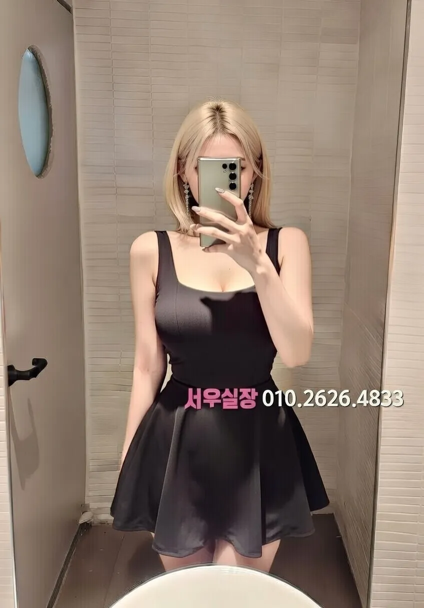 당진 룸싸롱 프리미엄 라인업 2번 프로필