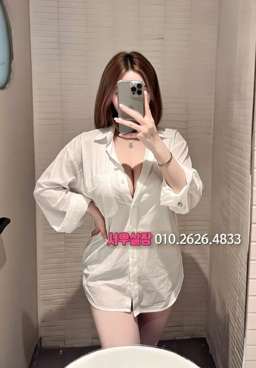 당진 쓰리노 추천 및 검증된 최상급 프리미엄 업소 스크린샷