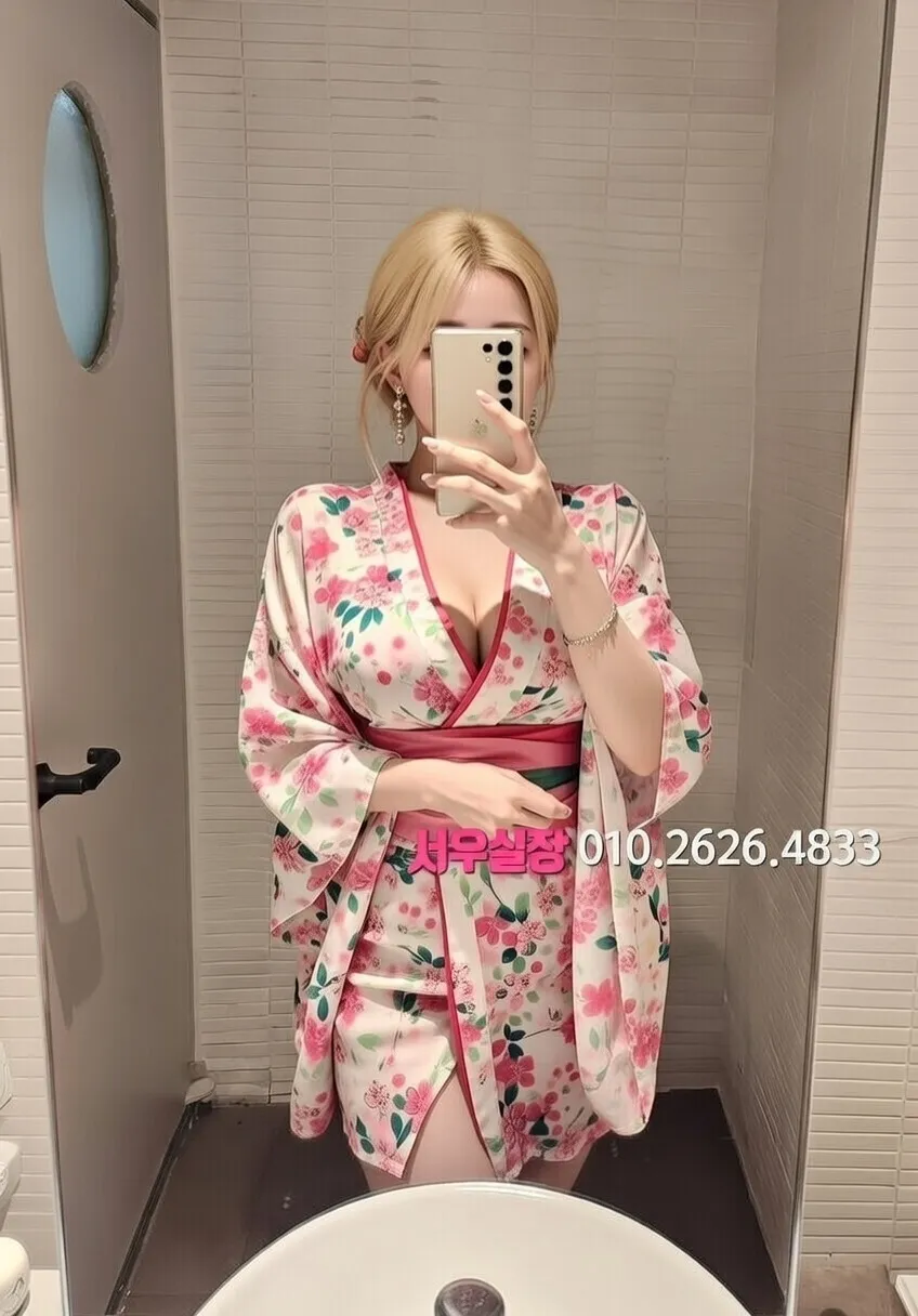 당진 다국적 프리미엄 라인업 39번 프로필