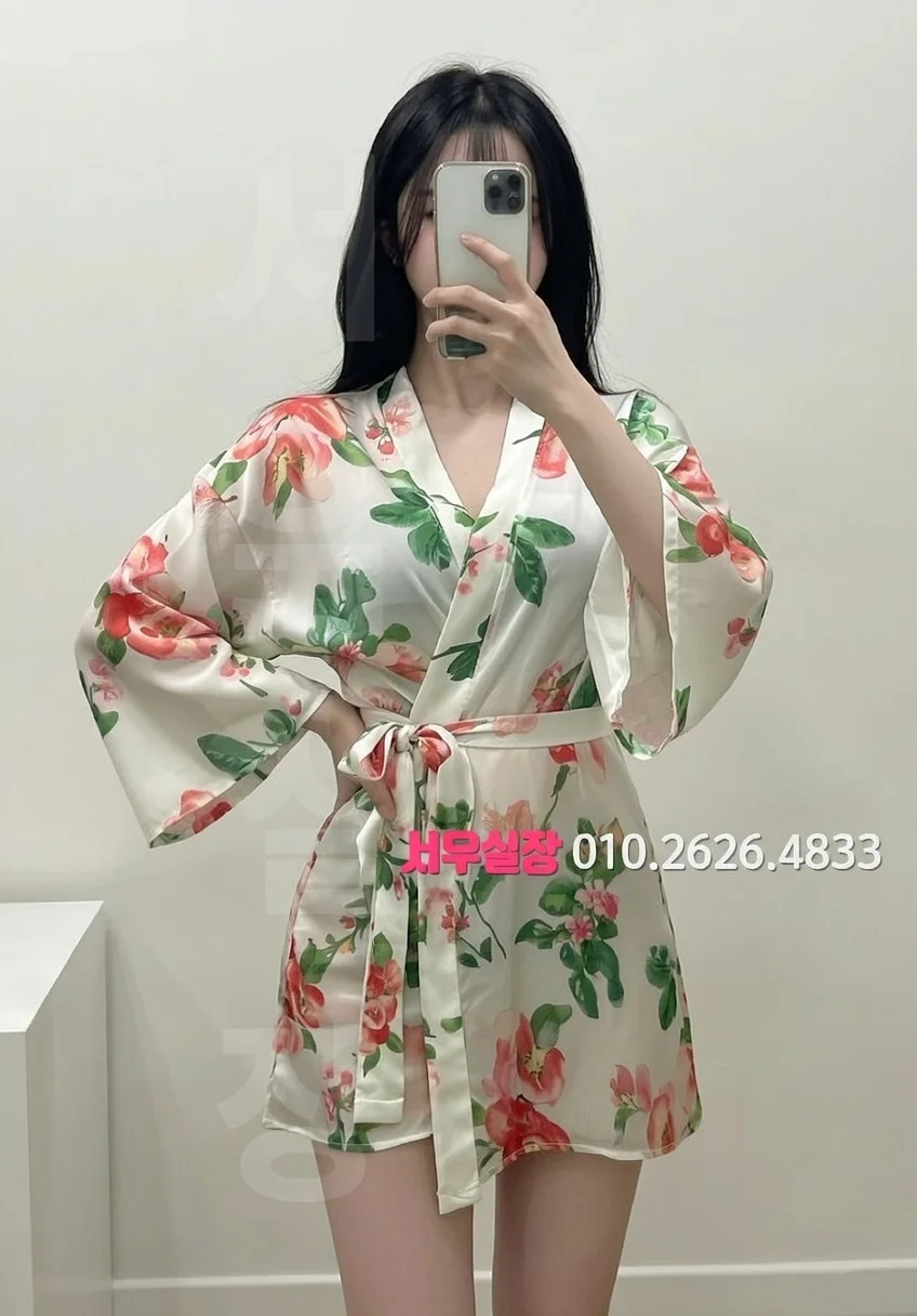 당진 쩜오 프리미엄 라인업 17번 프로필