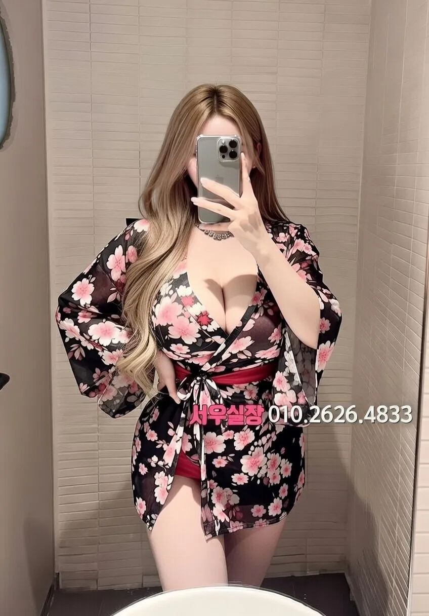 당진 노래클럽 추천 및 검증된 최상급 프리미엄 업소 스크린샷