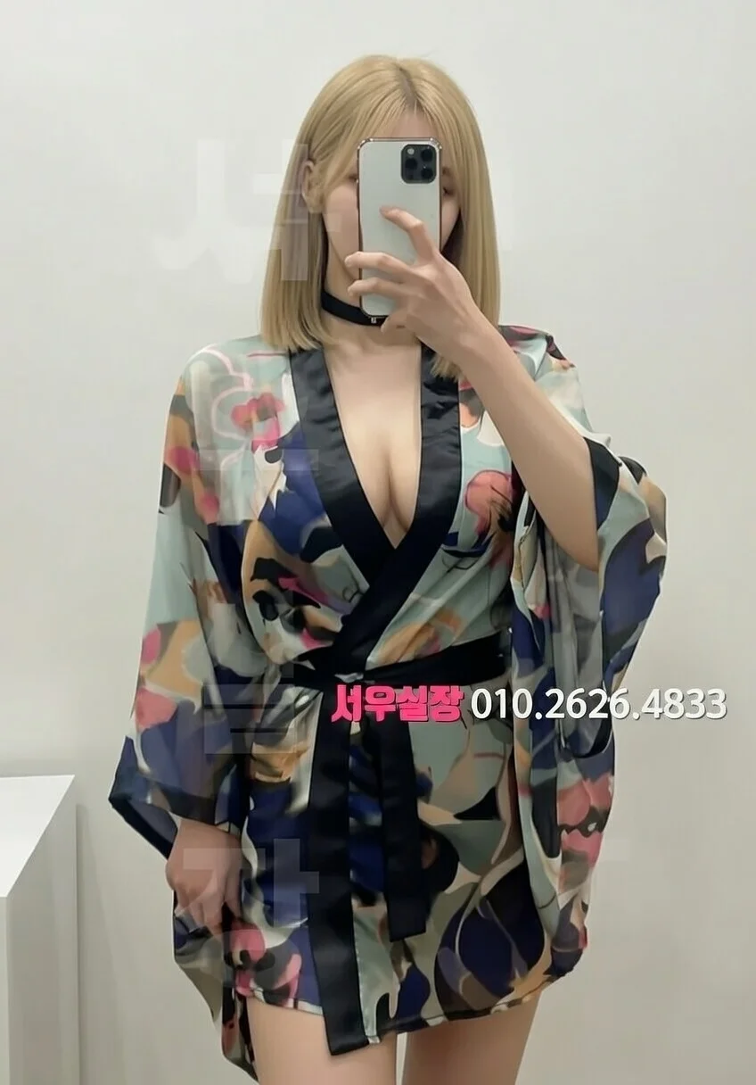 당진 룸싸롱 프리미엄 라인업 24번 프로필