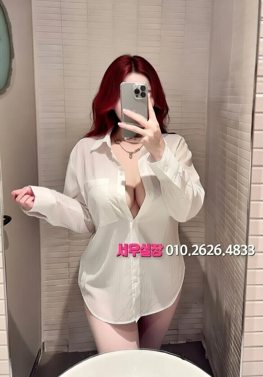 당진 기모노룸 프리미엄 라인업 19번 프로필