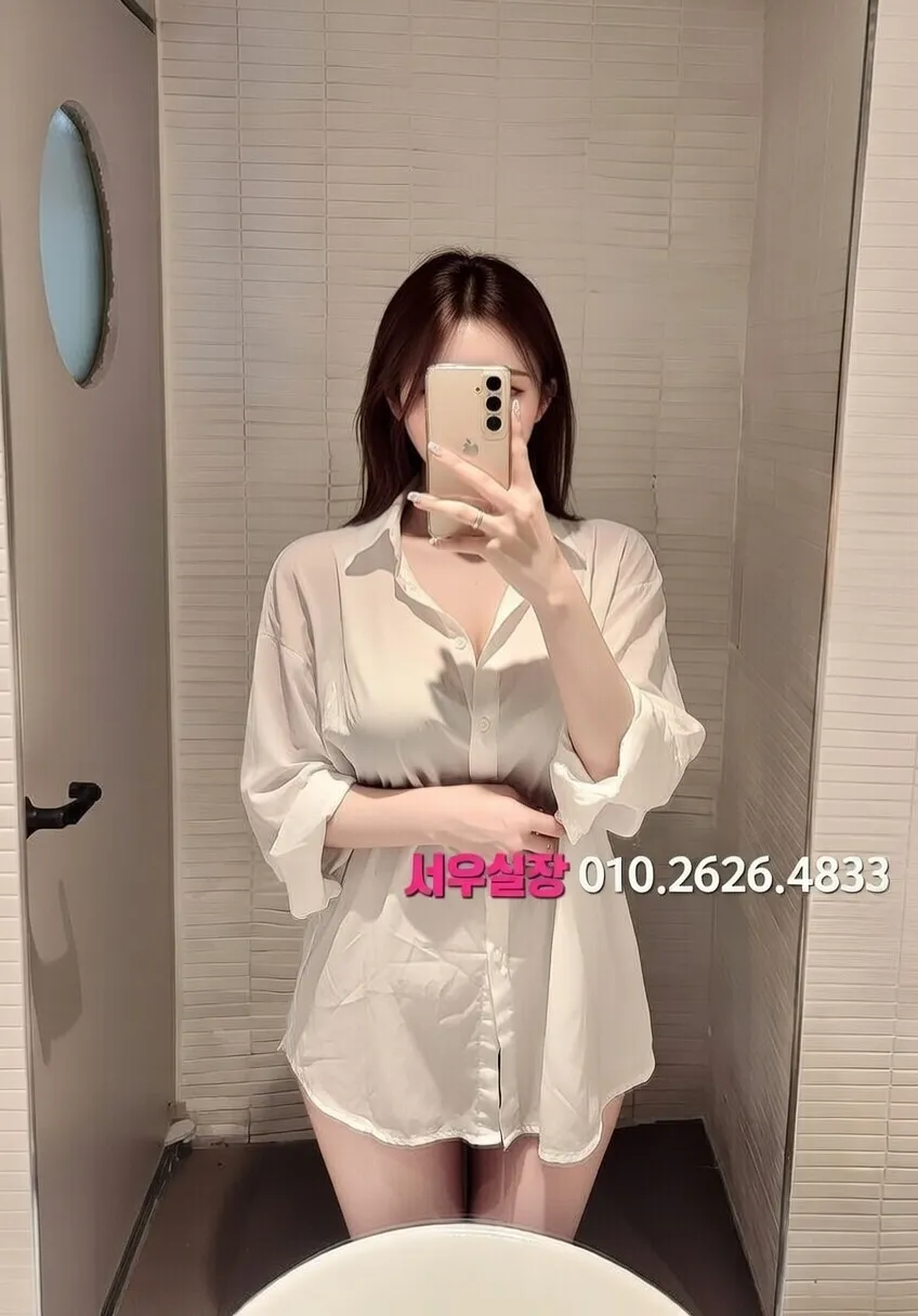 당진 보도 프리미엄 라인업 9번 프로필