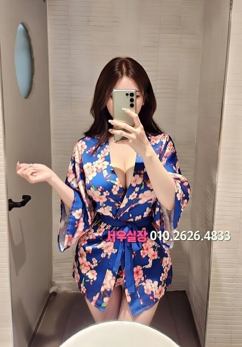 당진 노래빠 프리미엄 라인업 27번 프로필