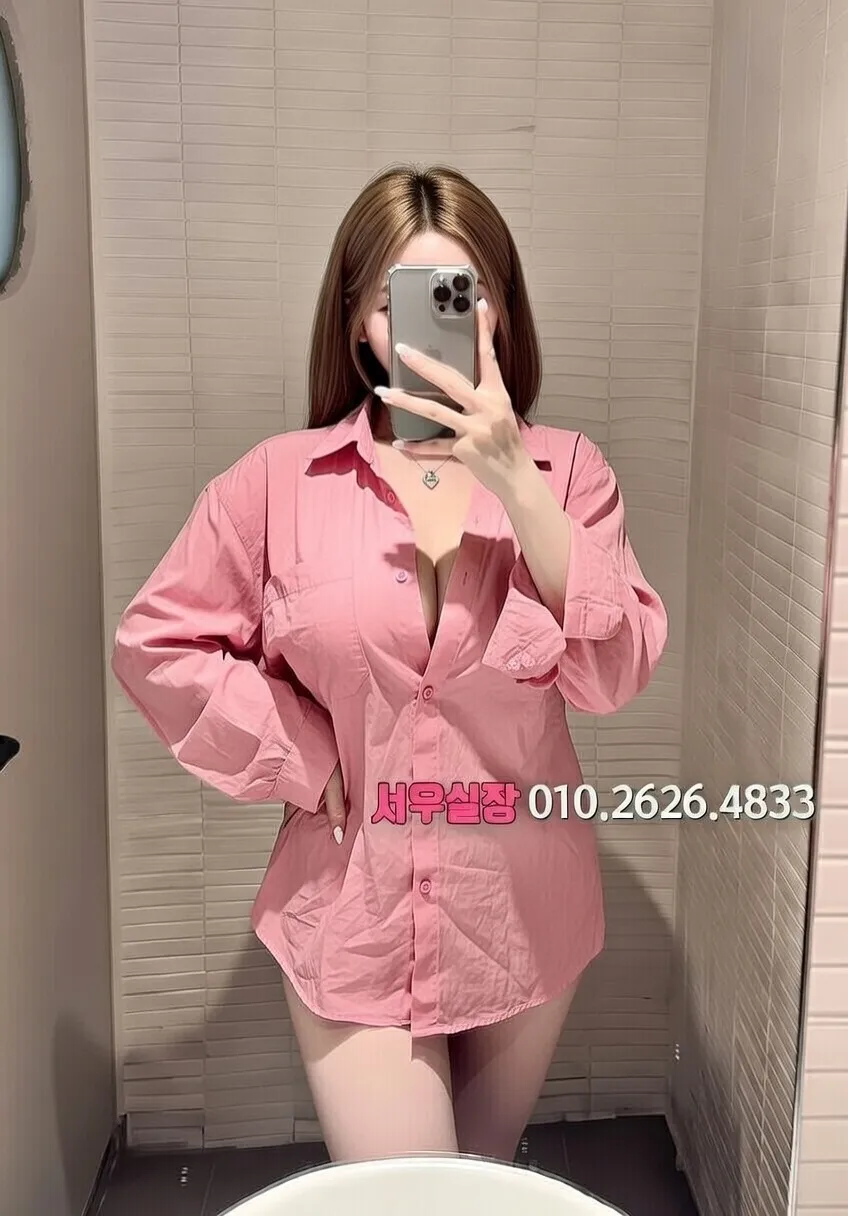 당진 노래방 프리미엄 라인업 15번 프로필