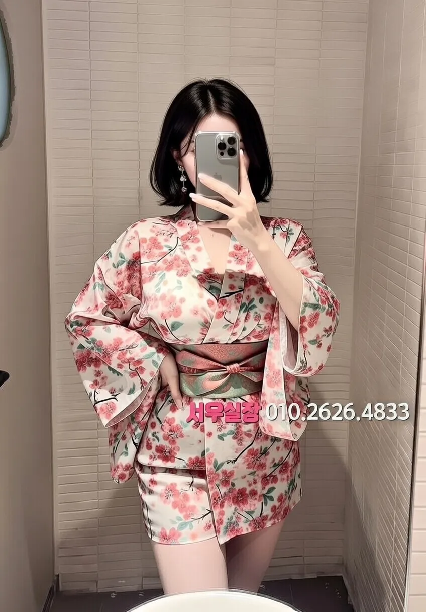 당진 노래클럽 프리미엄 라인업 33번 프로필