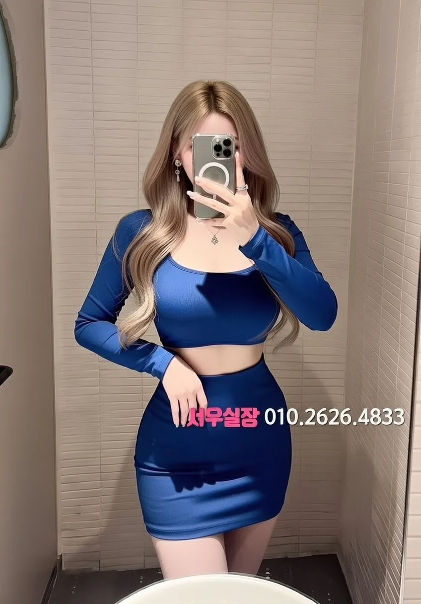 당진 보도노래방 프리미엄 라인업 23번 프로필