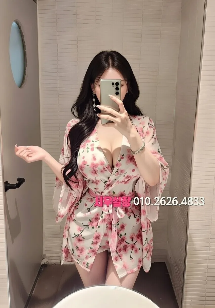 당진 쓰리노 프리미엄 라인업 20번 프로필