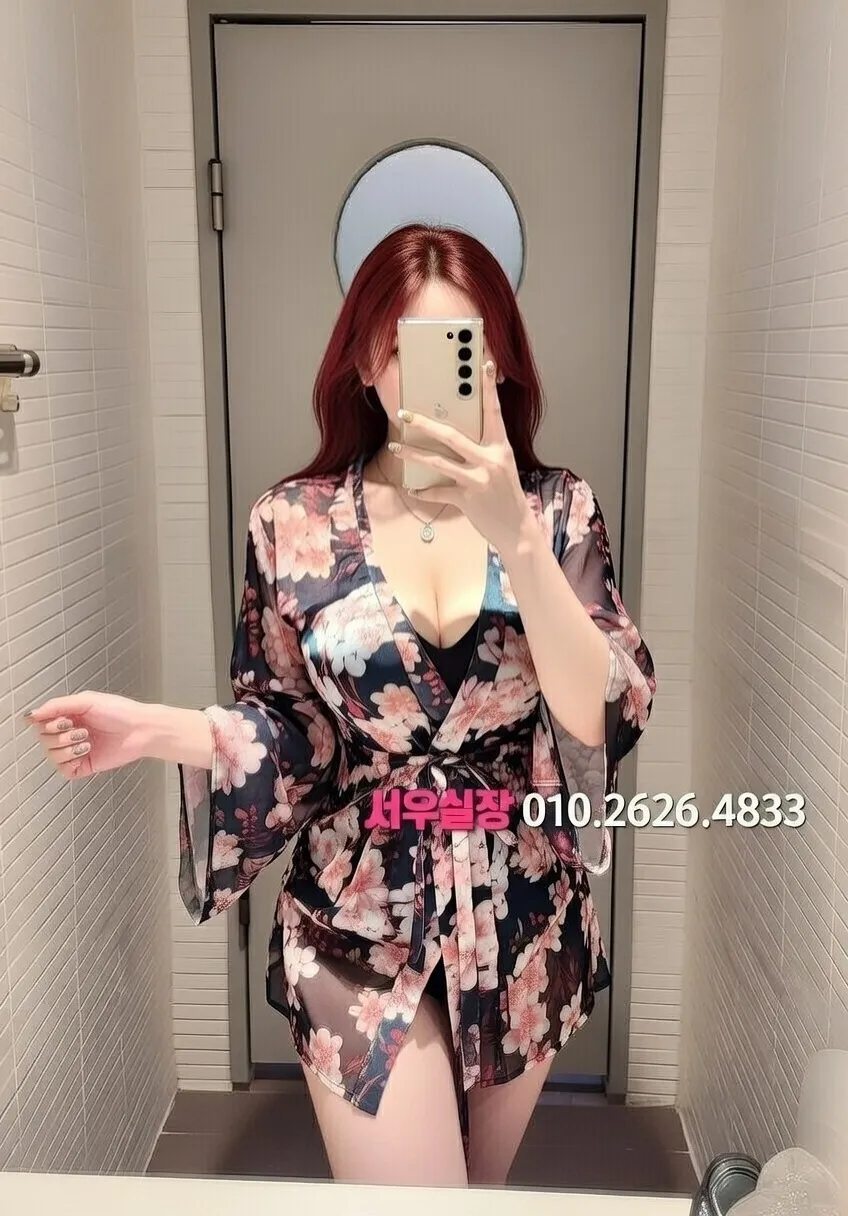 당진 하드코어 프리미엄 라인업 37번 프로필