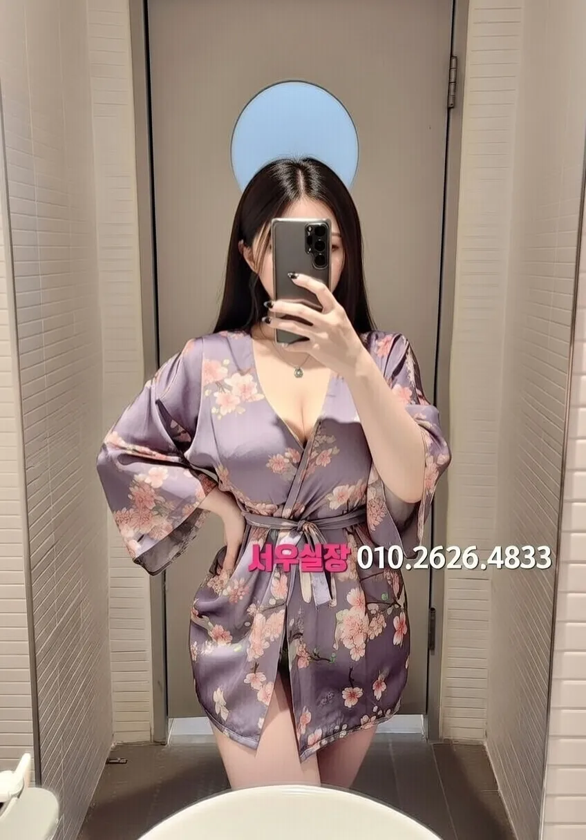 당진 보도 프리미엄 라인업 29번 프로필