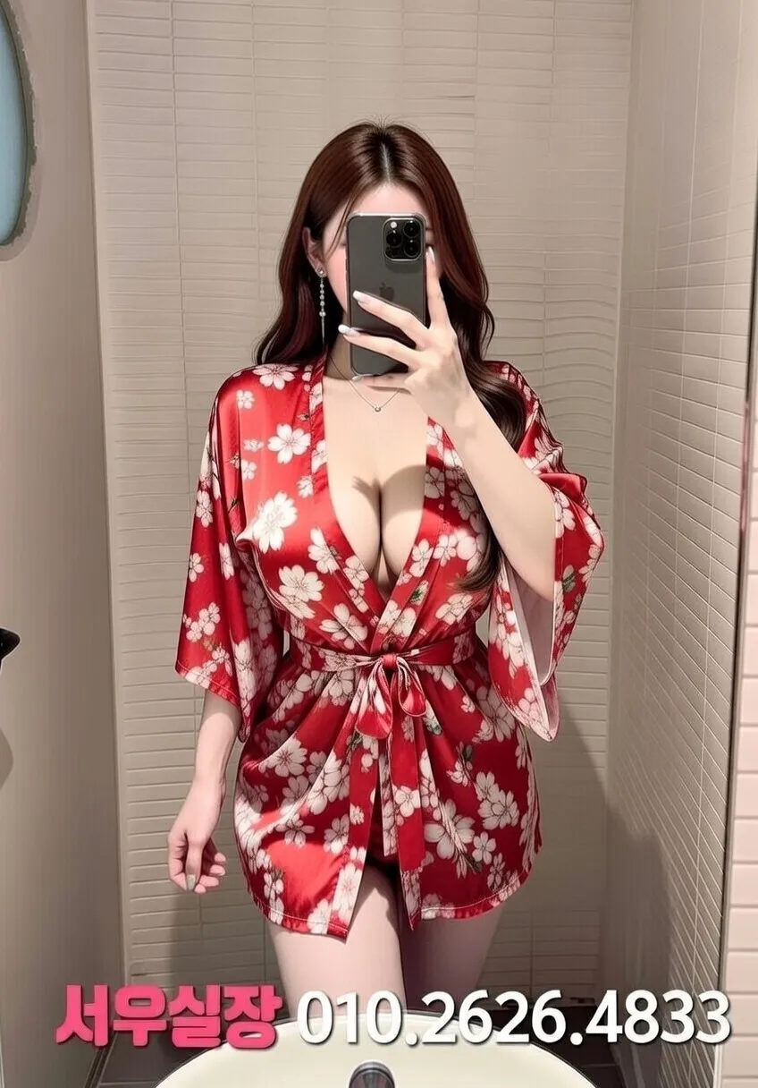 당진 노래클럽 프리미엄 라인업 37번 프로필