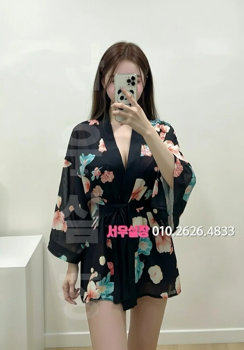 당진 텐카페 프리미엄 라인업 1번 프로필