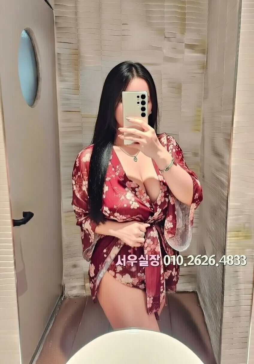 당진 가라오케 추천 및 검증된 최상급 프리미엄 업소 스크린샷