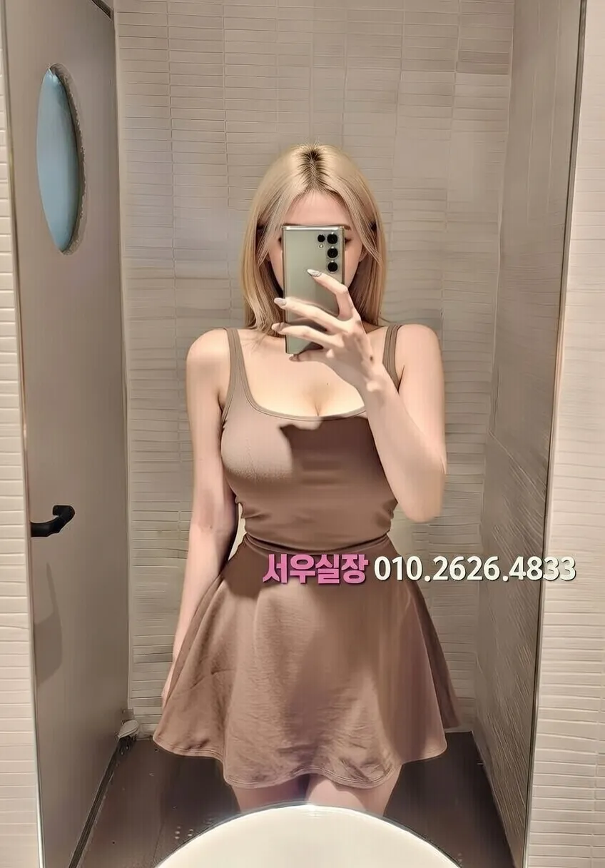 당진 아빠방 프리미엄 라인업 38번 프로필