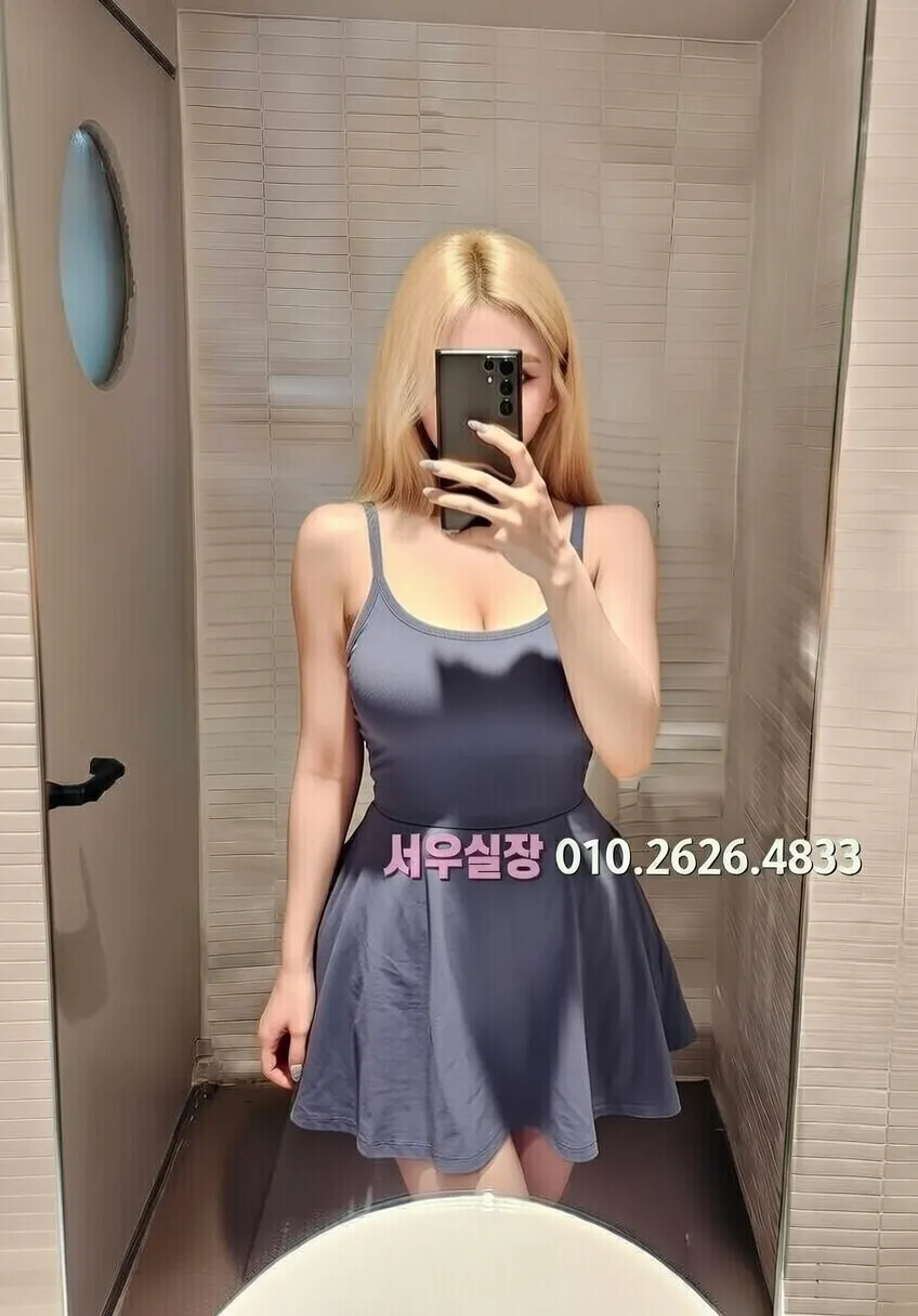 당진 하이쩜오 프리미엄 라인업 32번 프로필