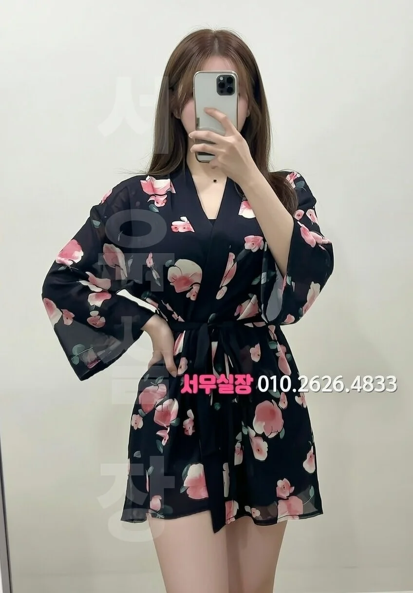 당진 다국적노래클럽 프리미엄 라인업 4번 프로필