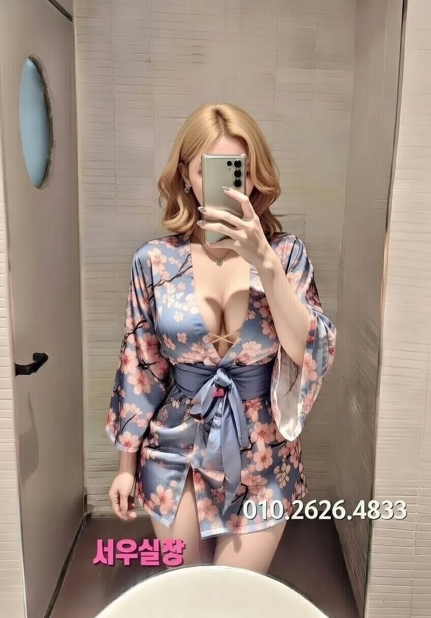 당진 노래클럽 추천 및 검증된 최상급 프리미엄 업소 스크린샷