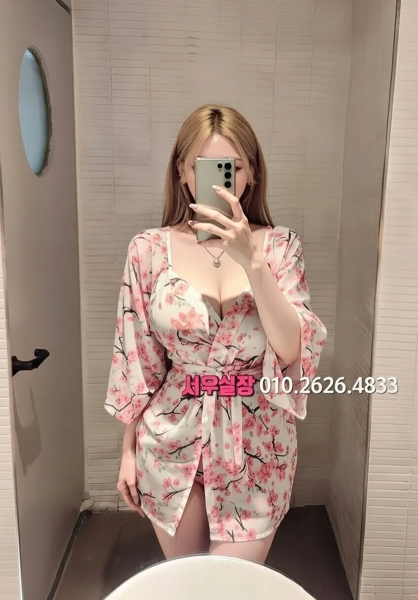 당진 베트남노래방 프리미엄 라인업 3번 프로필