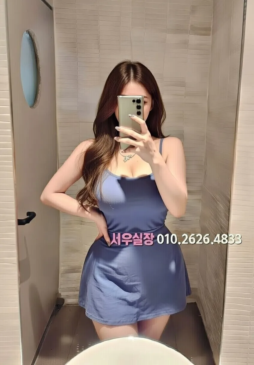 당진 셔츠룸 프리미엄 라인업 29번 프로필