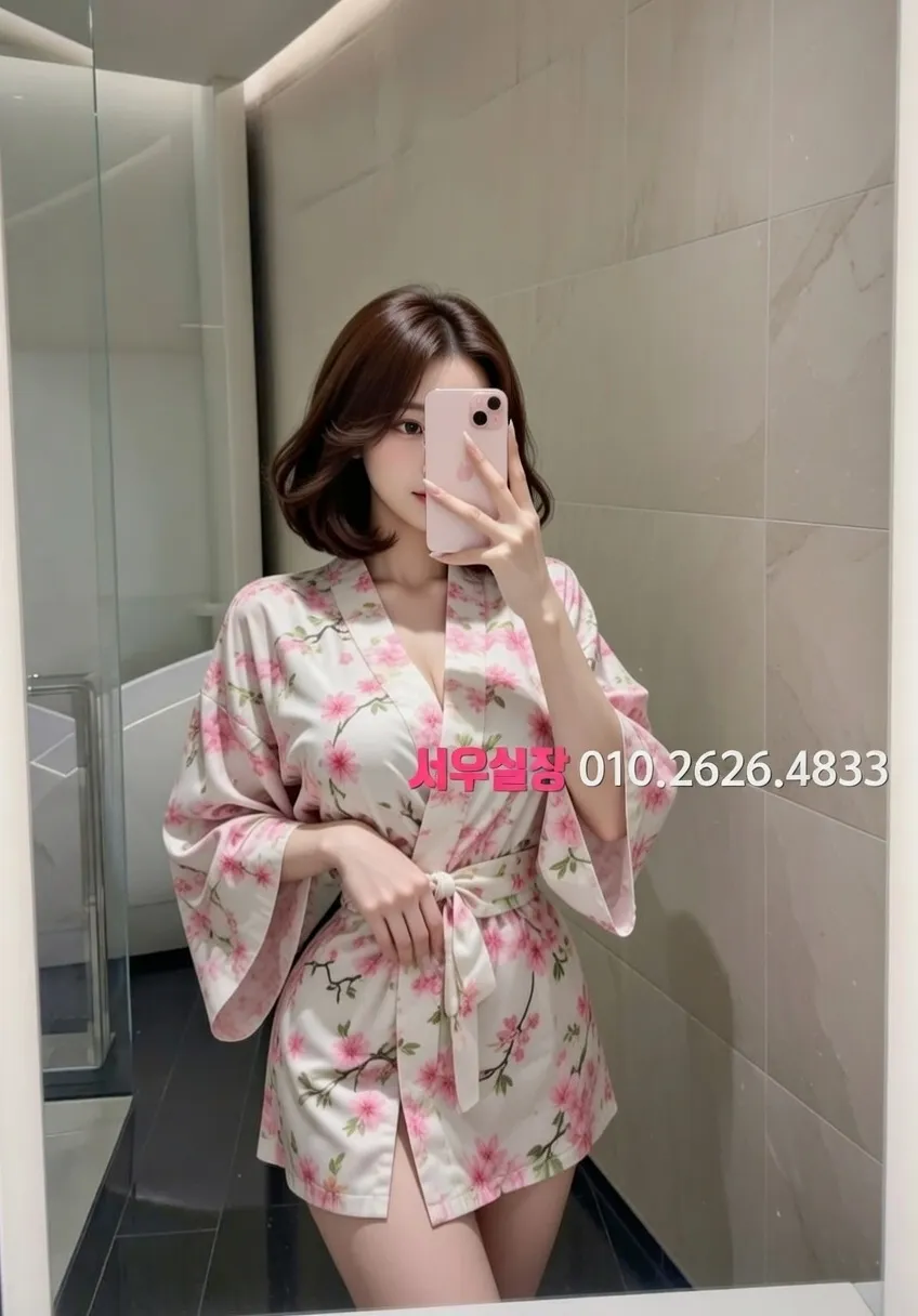 당진 하이퍼블릭 프리미엄 라인업 32번 프로필