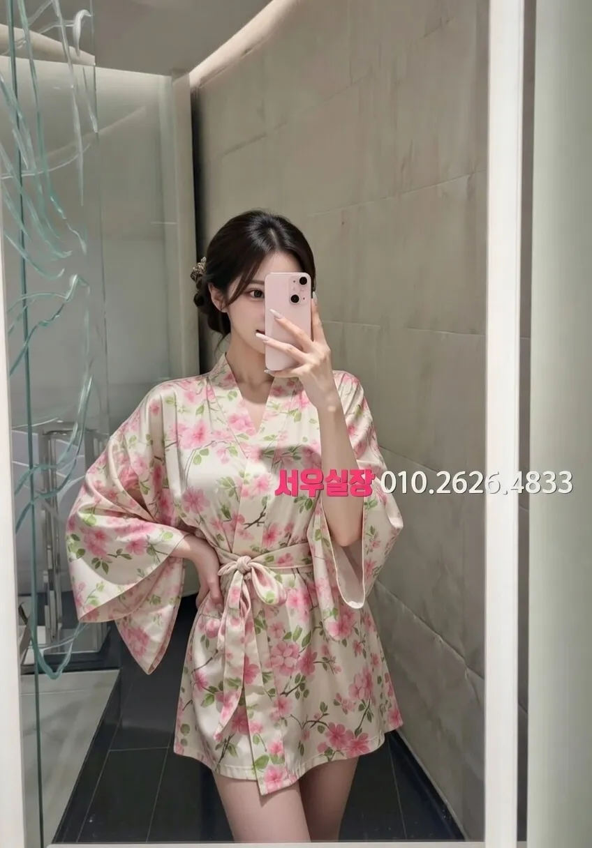 당진 아빠방 추천 및 검증된 최상급 프리미엄 업소 스크린샷