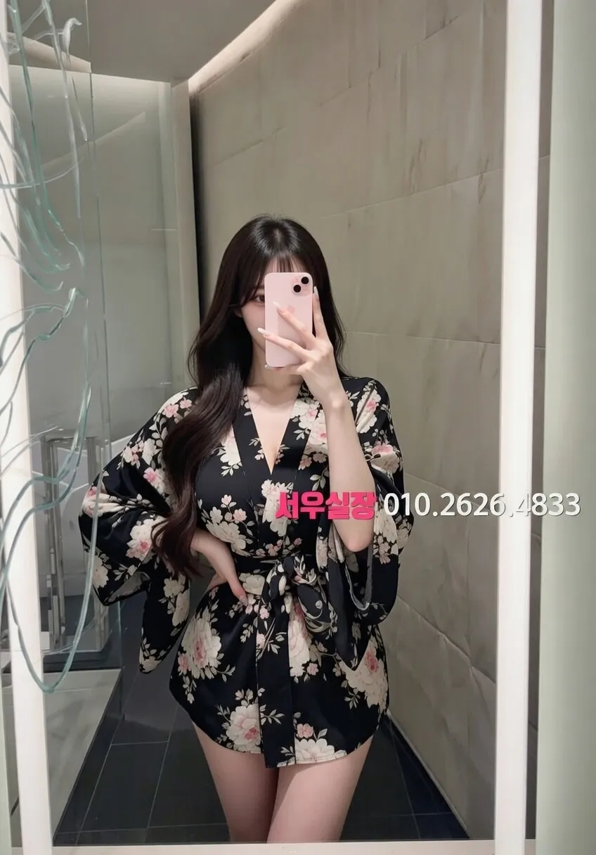 당진 셔츠룸 프리미엄 라인업 33번 프로필