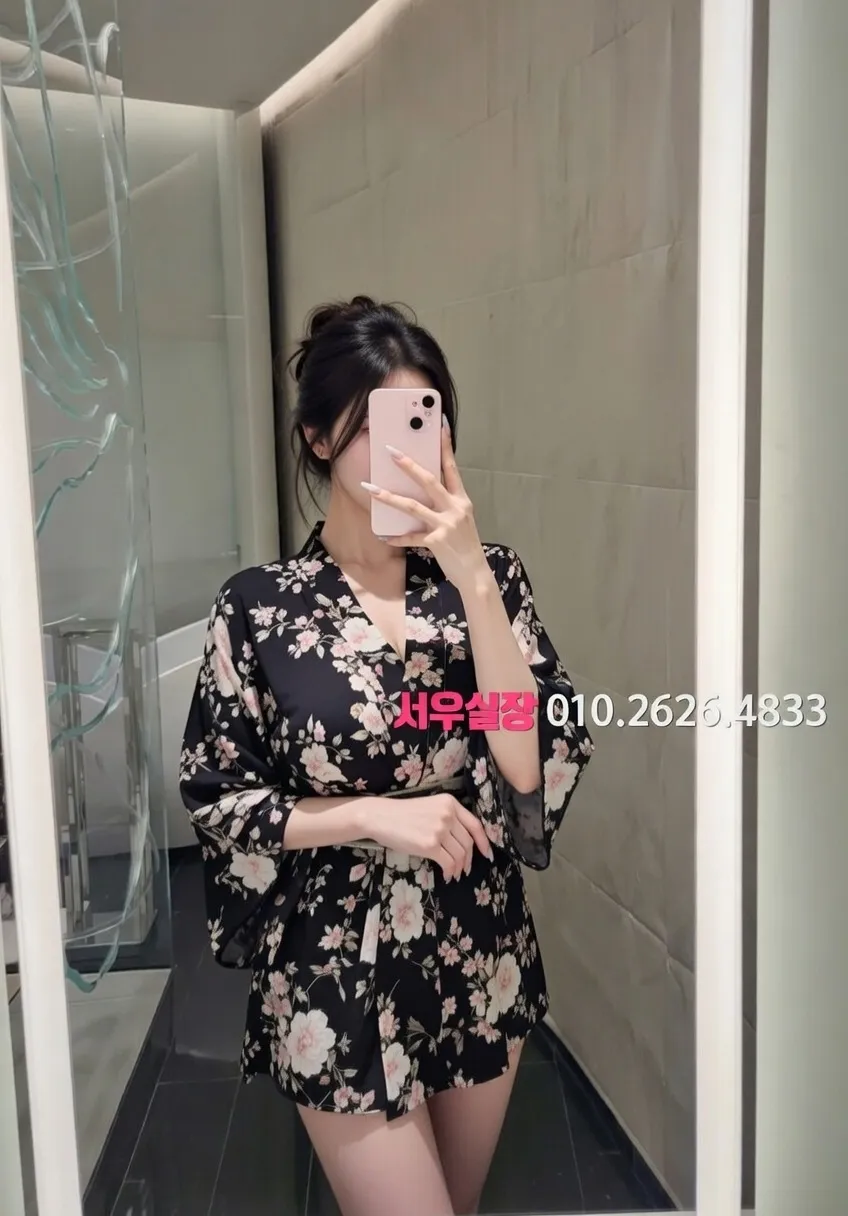 당진 가라오케 프리미엄 라인업 33번 프로필