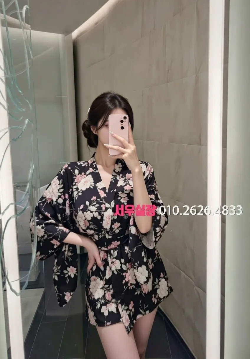 당진 다국적노래방 프리미엄 라인업 18번 프로필