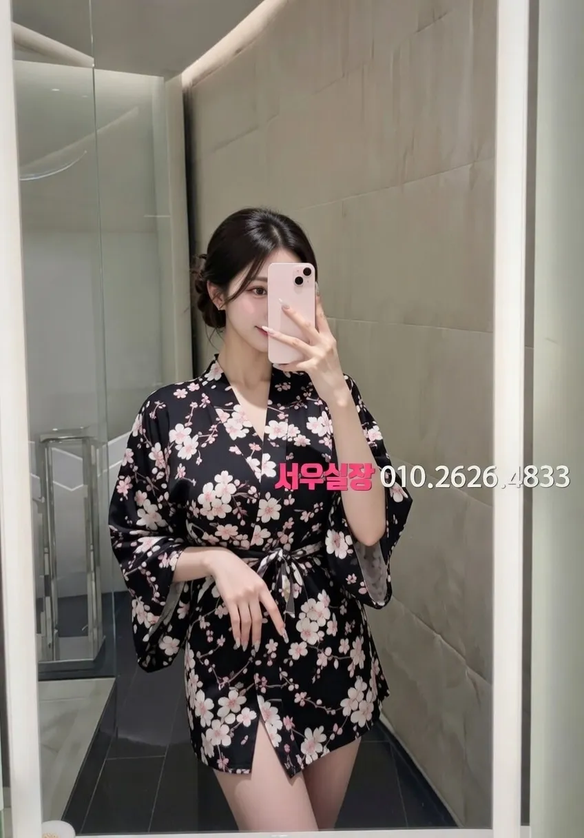 당진 텐카페 프리미엄 라인업 5번 프로필