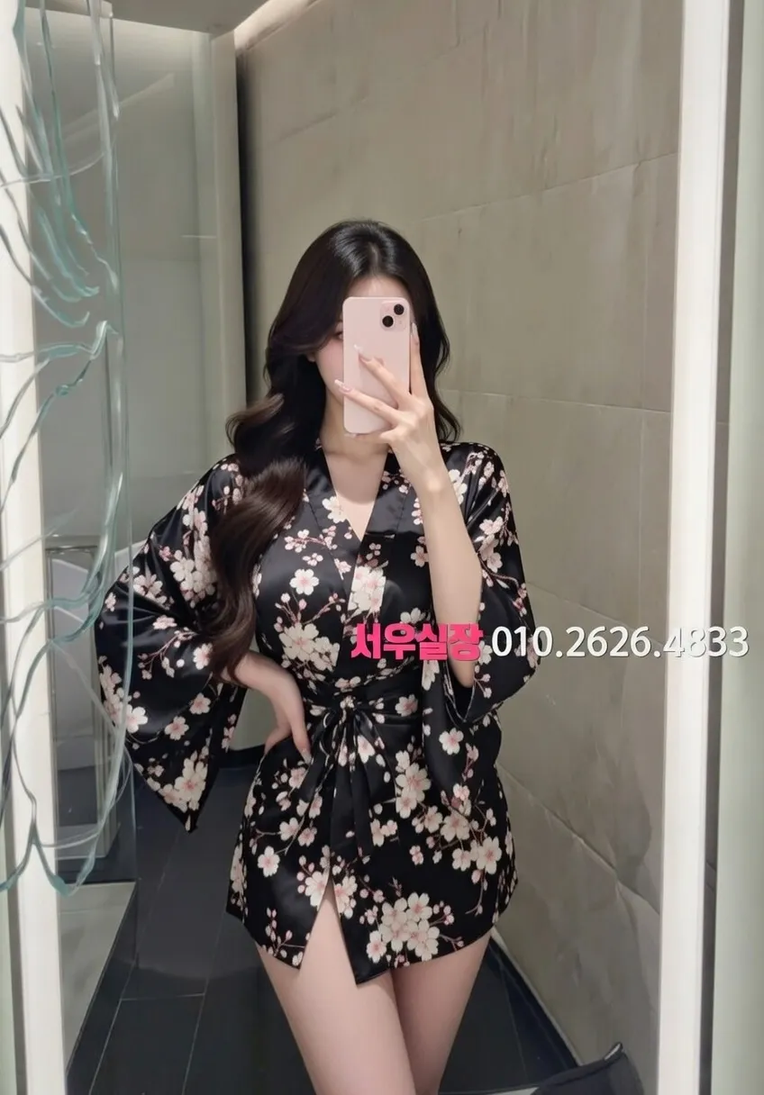 당진 텐카페 프리미엄 라인업 16번 프로필