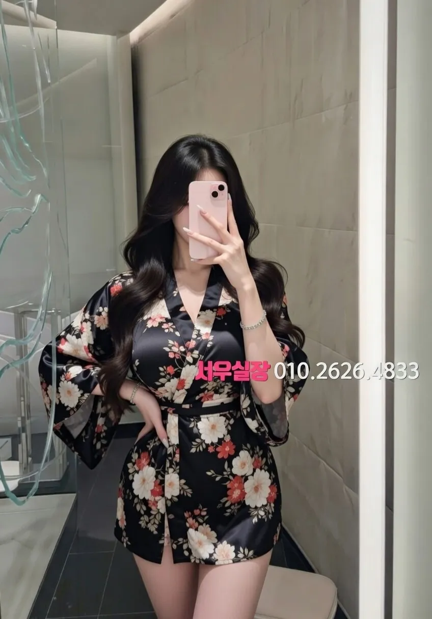 당진 하이쩜오 추천 및 검증된 최상급 프리미엄 업소 스크린샷