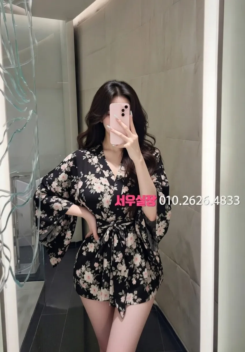 당진 기모노룸 프리미엄 라인업 24번 프로필