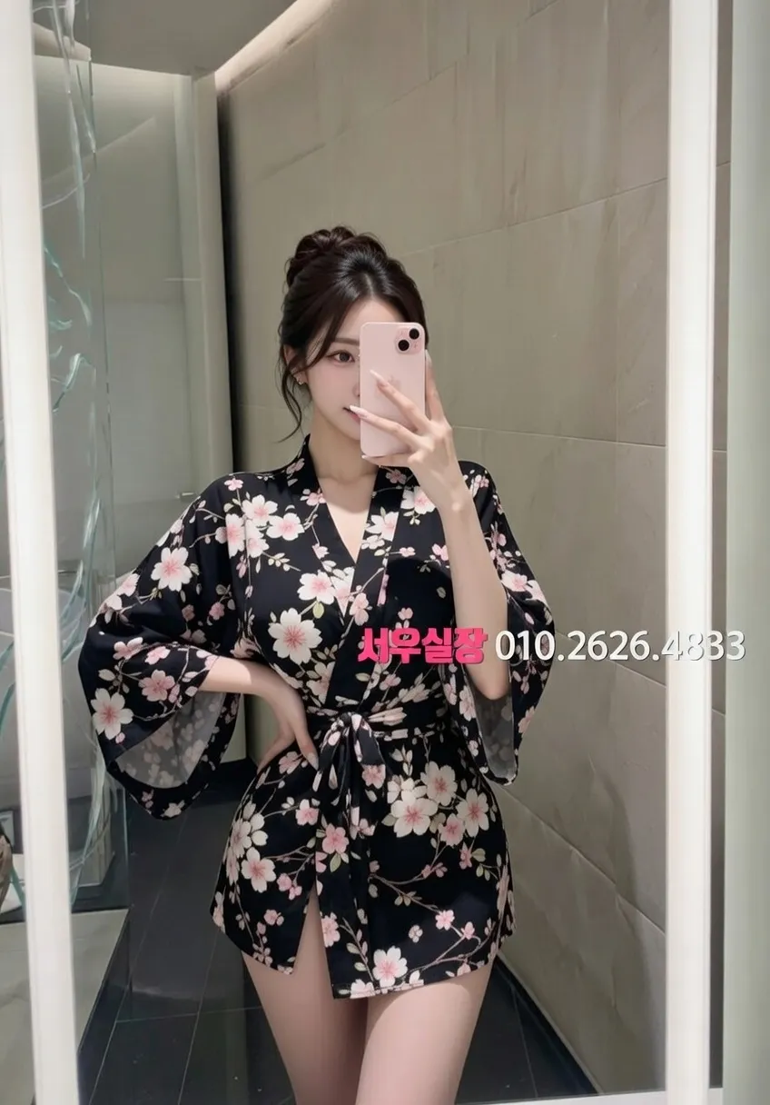 당진 하이퍼블릭 프리미엄 라인업 28번 프로필