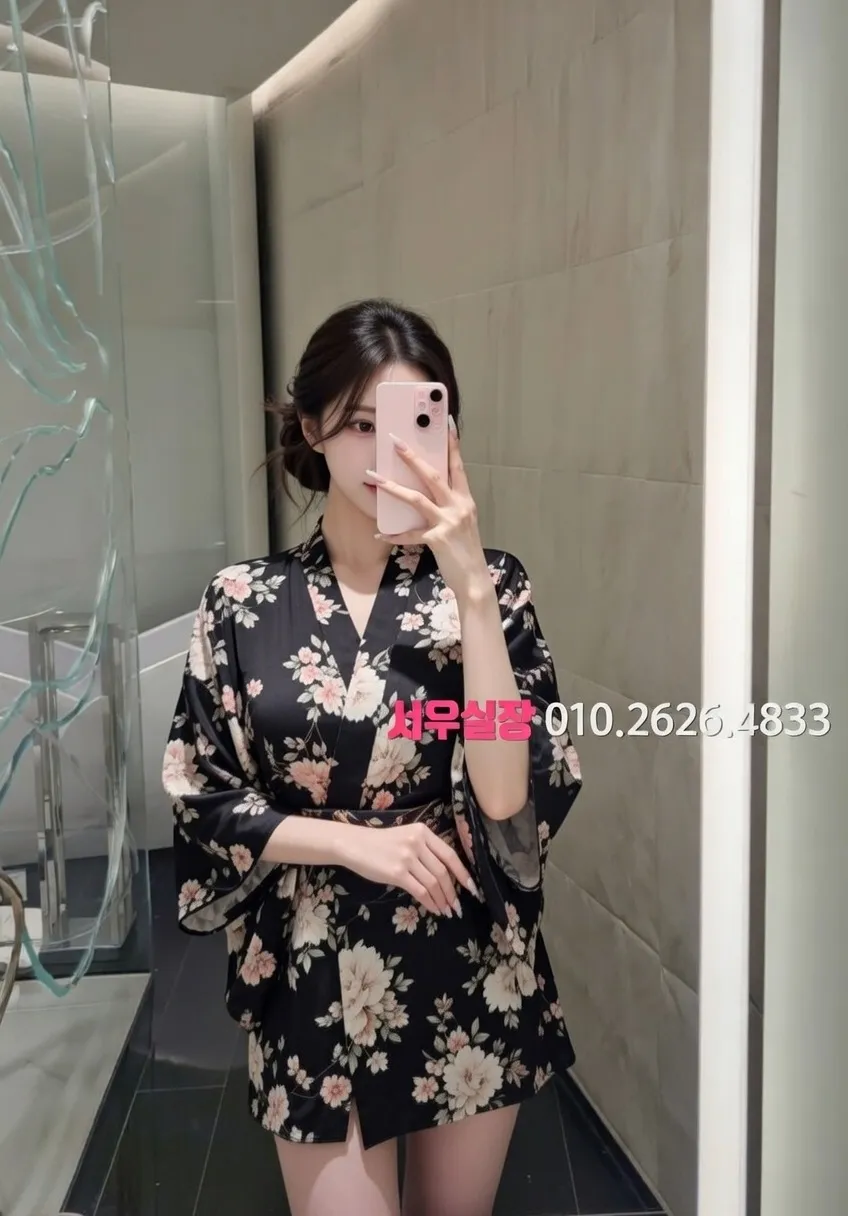 당진 노래클럽 프리미엄 라인업 20번 프로필