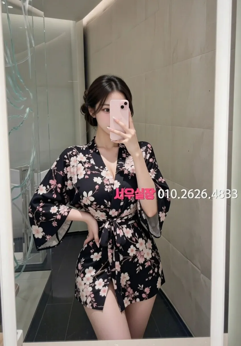 당진 텐카페 추천 및 검증된 최상급 프리미엄 업소 스크린샷