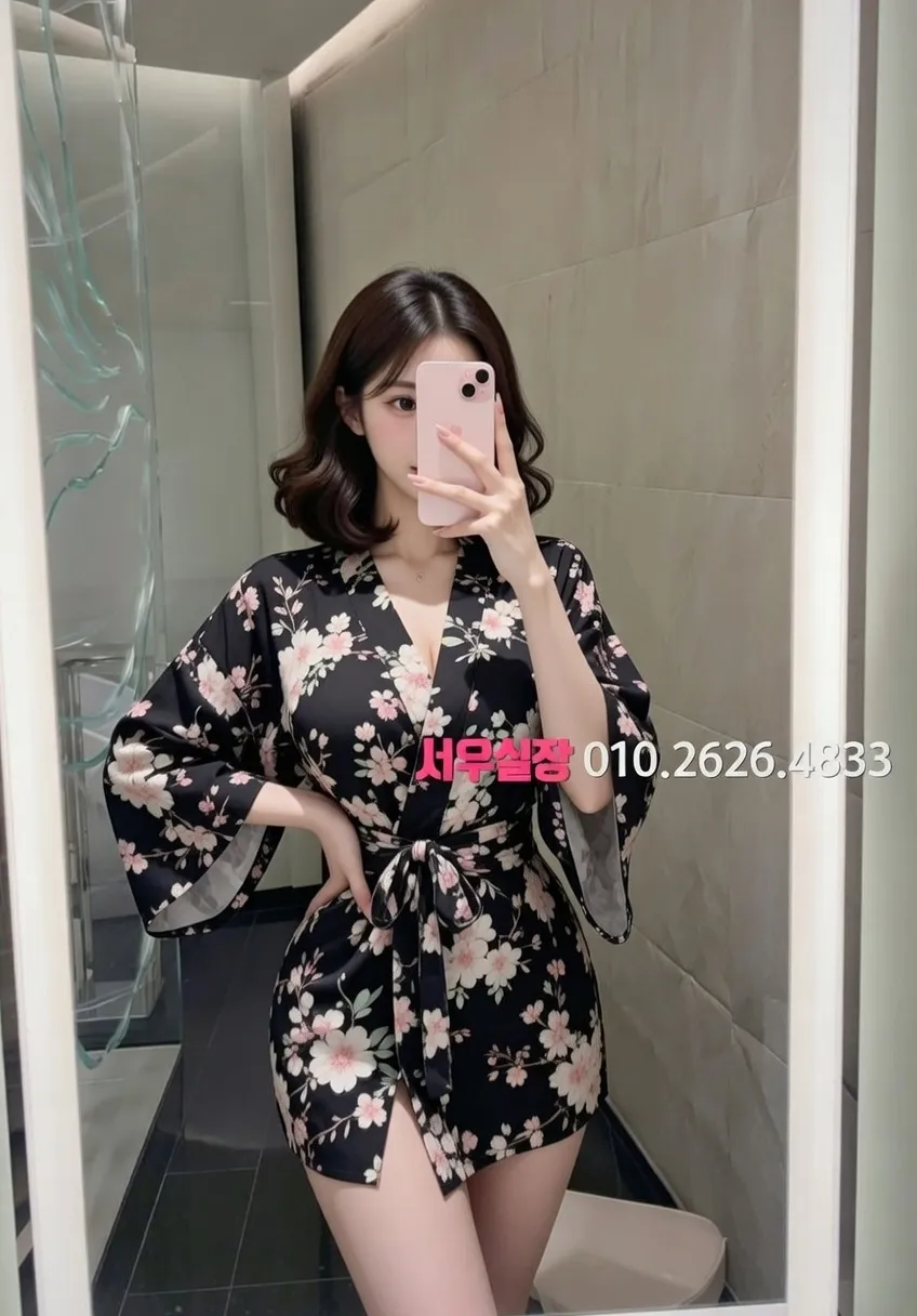 당진 하이퍼블릭 프리미엄 라인업 6번 프로필